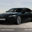 Audi A6 2026