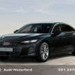 Audi A6 2026