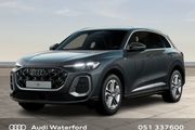 Audi Q5 2026