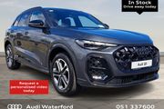 Audi Q5 2026
