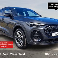 Audi Q5 2026