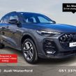 Audi Q5 2026