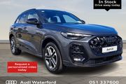 Audi Q5 2026