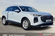 Audi Q3 2026