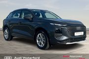 Audi Q3 2026