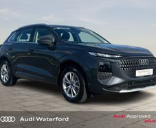 Audi Q3 2026