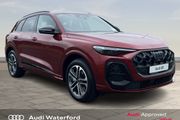 Audi Q5 2027