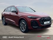 Audi Q5 2027