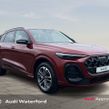 Audi Q5 2027