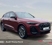 Audi Q5 2027