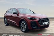 Audi Q5 2027