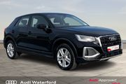 Audi Q2 2026