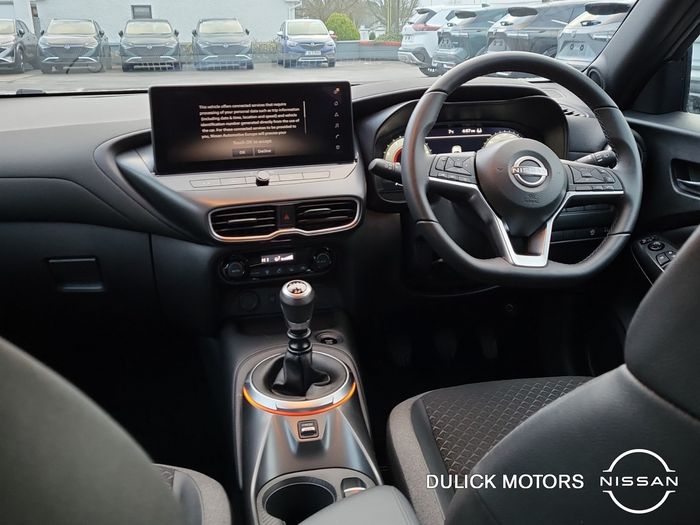 Nissan Juke 2025