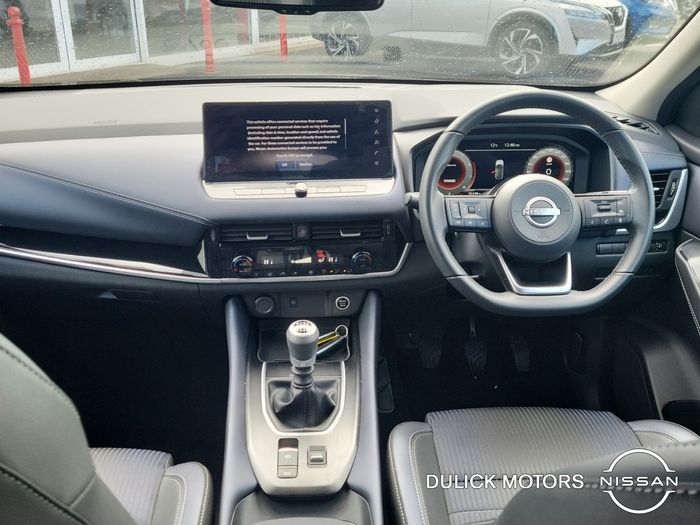 Nissan QASHQAI 2023
