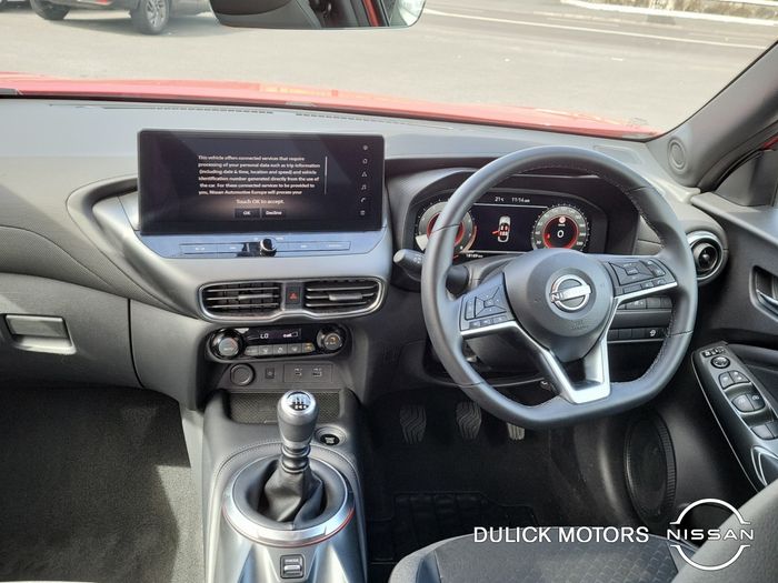 Nissan Juke 2025