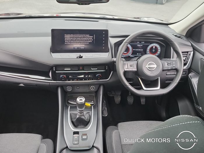 Nissan QASHQAI 2024