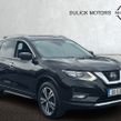 Nissan X-Trail 2020