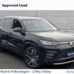 Volkswagen Tayron 2026