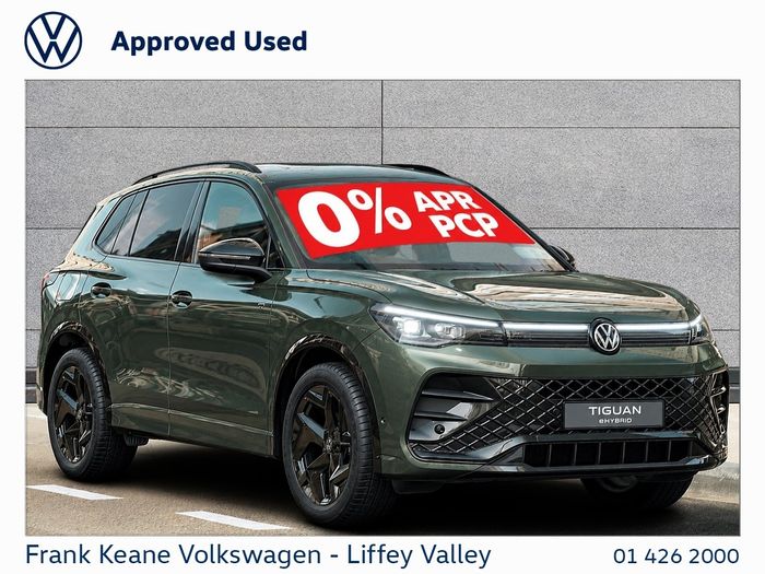 Volkswagen Tiguan 2026