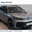 Volkswagen Tiguan 2026