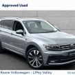 Volkswagen Tiguan Allspace 2020