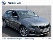 Skoda Scala 2023