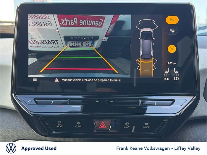 Volkswagen ID.3 2023
