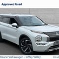 Mitsubishi Outlander 2023
