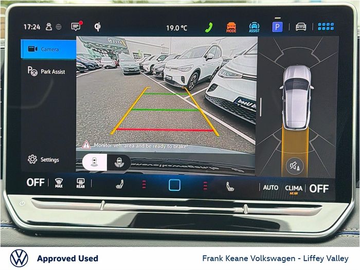 Volkswagen Tiguan 2025