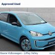 Volkswagen e-up! 2023