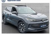 Volkswagen Tiguan 2026