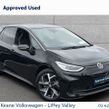 Volkswagen ID.3 2025