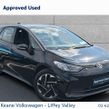 Volkswagen ID.3 2024