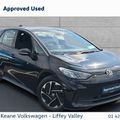 Volkswagen ID.3 2024