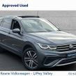 Volkswagen Tiguan Allspace 2024