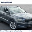 Skoda Karoq 2025