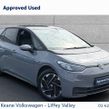 Volkswagen ID.3 2023