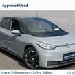 Volkswagen ID.3 2023