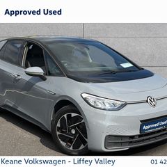 Volkswagen ID.3 2023