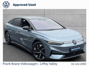 Volkswagen ID.7 2026