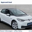 Volkswagen ID.3 2022