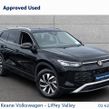 Volkswagen Tayron 2026