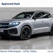 Volkswagen Touareg 2026