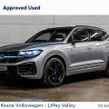 Volkswagen Touareg 2026