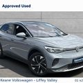 Volkswagen ID.4 2023