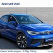 Volkswagen ID.5 2022