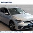 Volkswagen Polo 2026