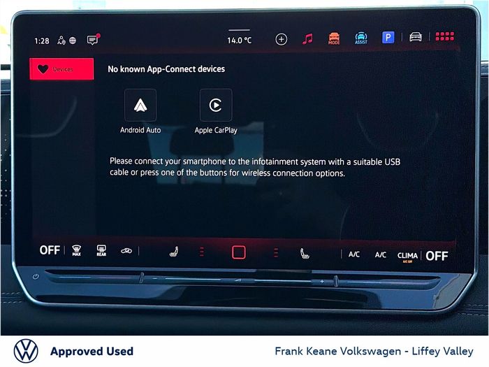Volkswagen Tiguan 2026