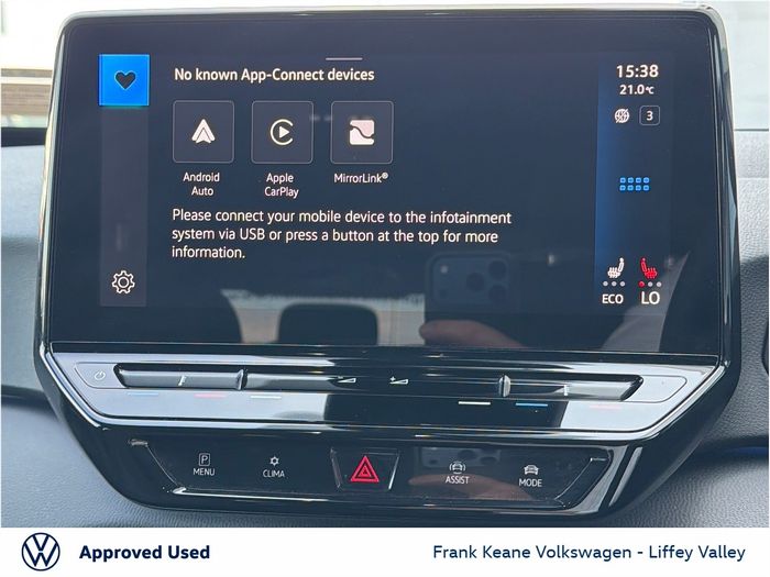 Volkswagen ID.3 2024