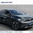 Volkswagen ID.5 2023